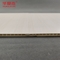 250mm X 8mm Yanmaz PVC Duvar Panelleri Antiseptik Su Geçirmez Antikorozif